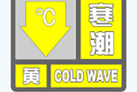 SɫAؔʽµ25C