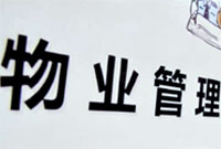 °l(f)@6С^(q)I(y)(sh)Ϻڰ