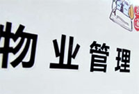 һС^(q)I(y)yMP